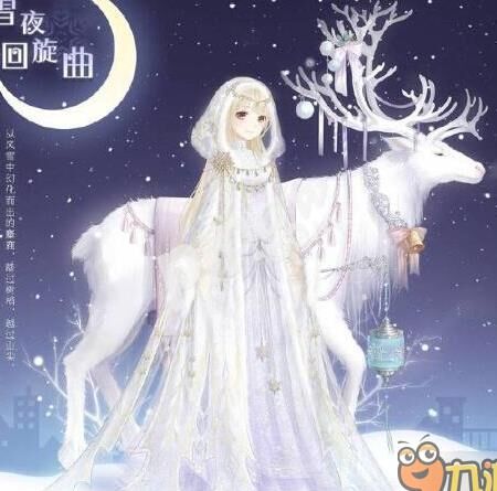 奇遇篇哪里找