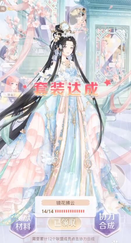 最新生日活动