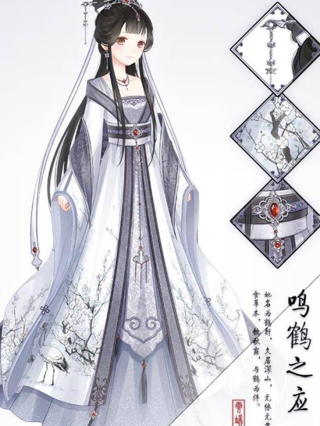 扭蛋怎么提高概率