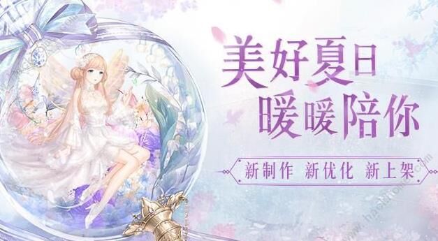奇迹暖暖评选赛怎么参加，快来展现你的时尚设计才华！
