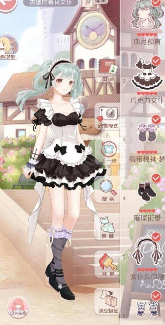 没有解除好友