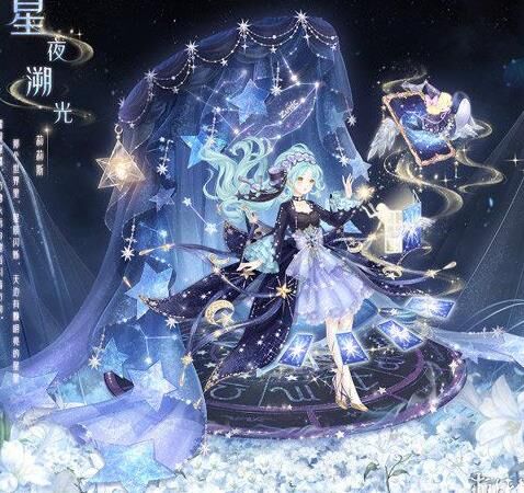 奇迹暖暖锦灯赋获取攻略，提升收集锦灯技巧分享！