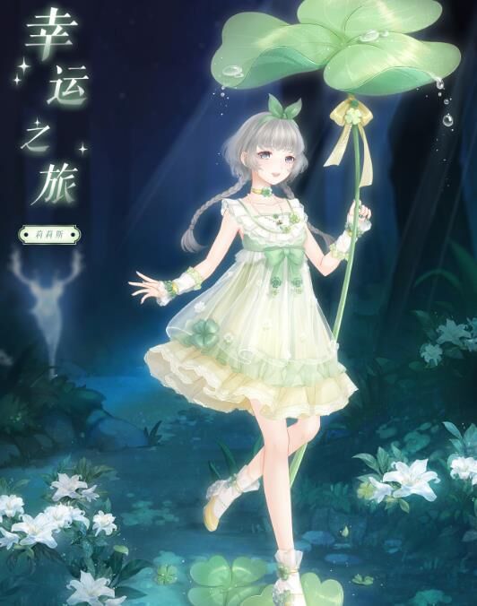 奇迹暖暖圣诞6元-圣诞q版|圣诞拔草|圣诞版本
