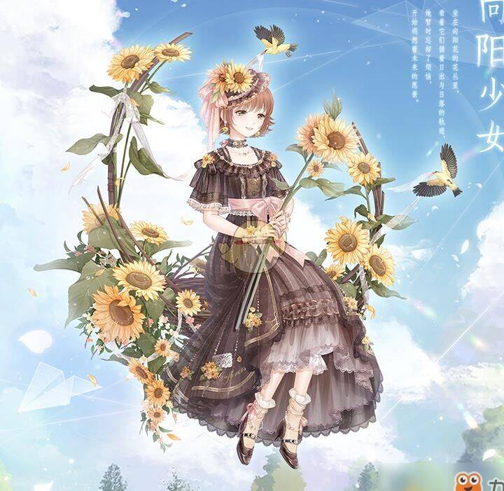 奇迹暖暖保暖帽子-大喵帽子|姹紫帽子|带花帽子