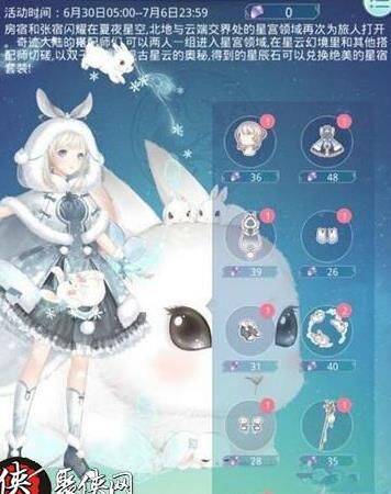 背景是黑怎么办