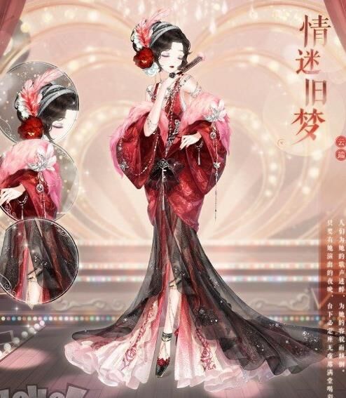 奇迹暖暖少女77平民-少女78平民|少女79平民|少女81平民