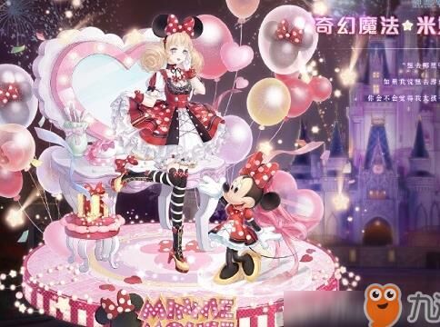 奇迹暖暖未来序曲活动攻略 | 无尽华章，燃点未来！