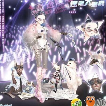 奇迹暖暖网络无法连接解决方法大全