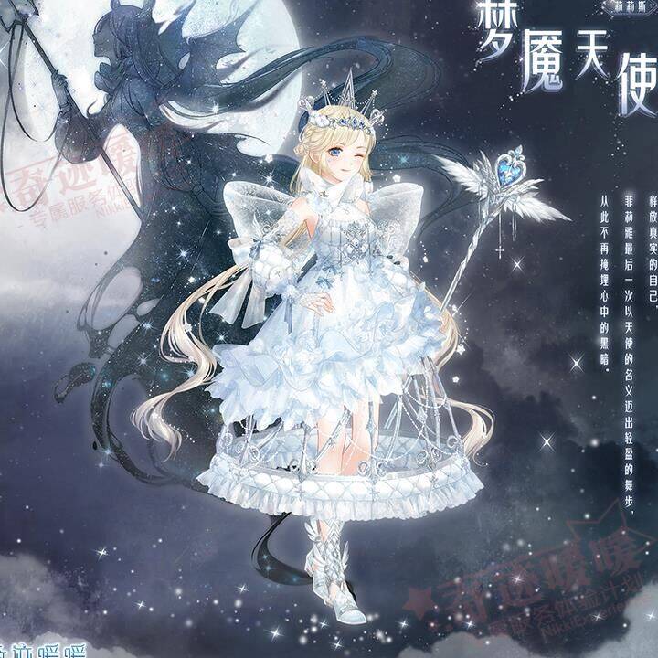 奇迹暖暖6支3印度-6支3少女|6支3属性|6支3平民