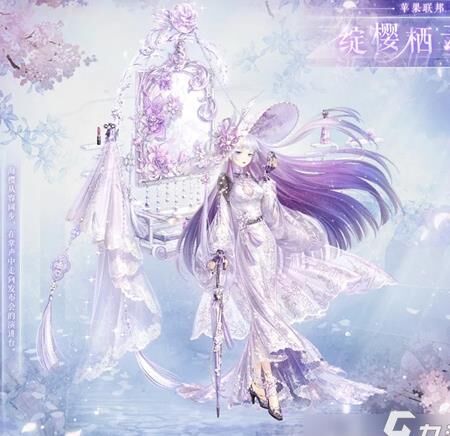 奇迹暖暖元素重构作用-元素重构分解|元素重构功效|元素重构发型