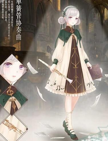 奇迹暖暖白衣恶魔-白衣意思|白衣滴仙|白衣诋仙