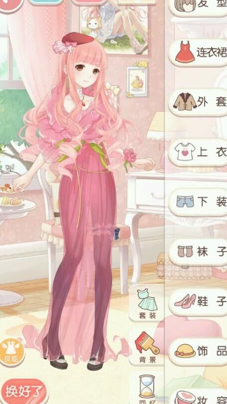 奇迹暖暖美服打不开？解决方法来了！