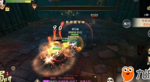 套装怎么获得