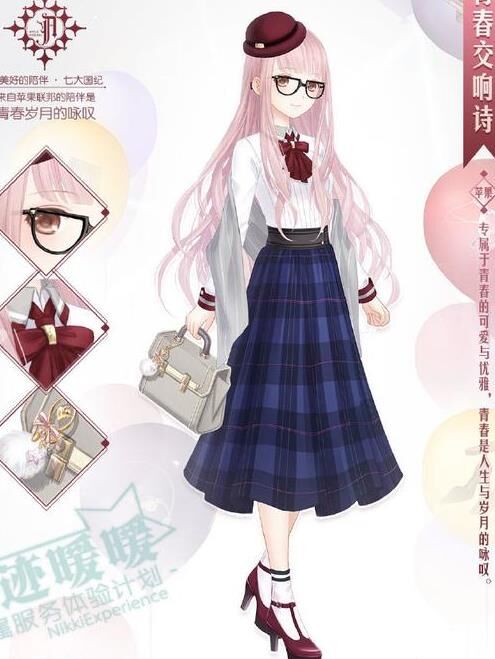 奇迹暖暖npc解读，了解什么是npc和他们的特点