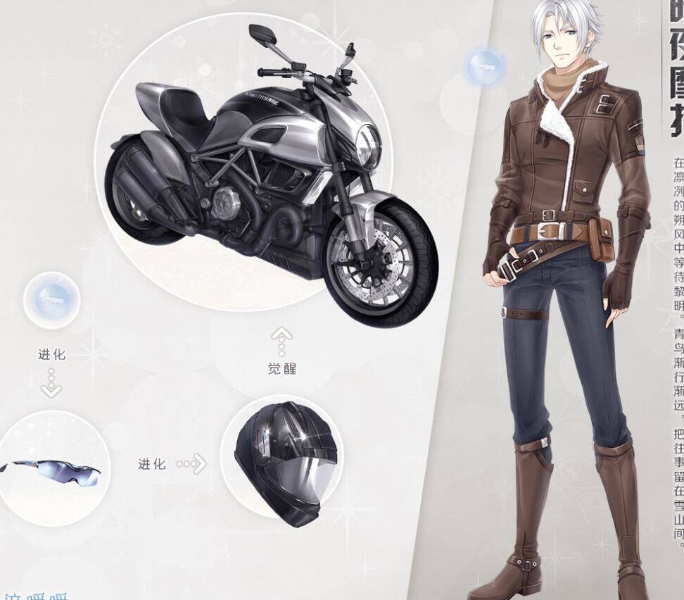 不能改名字怎么回事