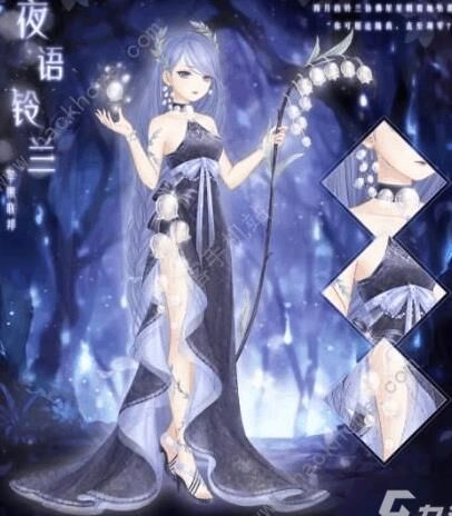 与子成说是汉服吗