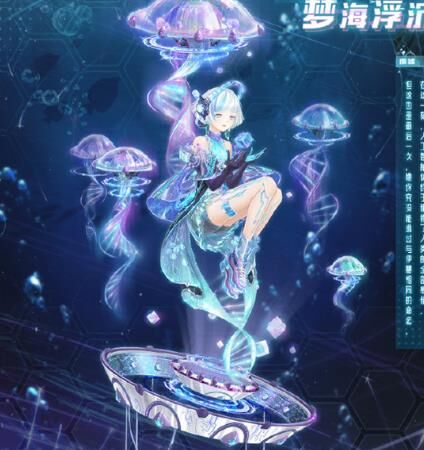 伯爵夫人怎么获得