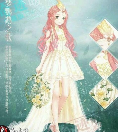 不朽荣耀材料
