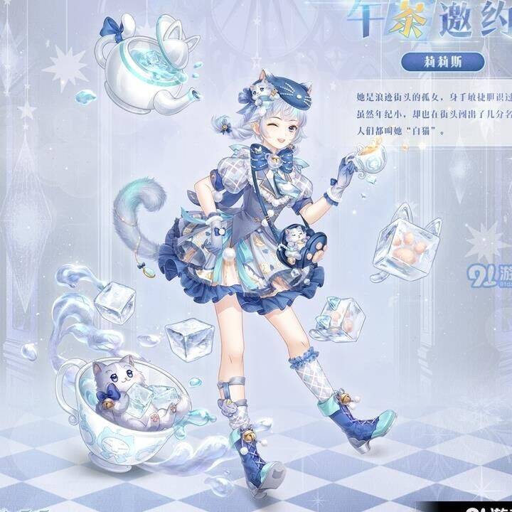 奇迹暖暖金币攒法大揭秘！轻松获得丰厚奖励！