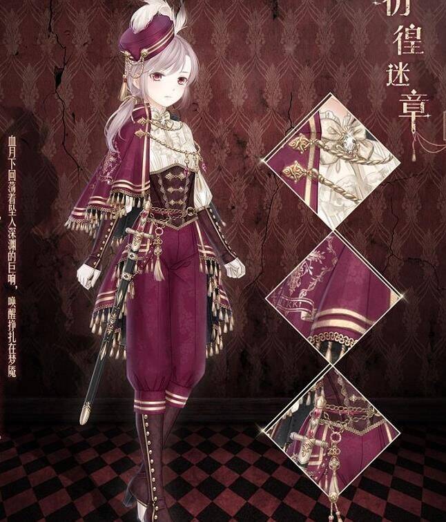奇迹暖暖服装获取-堆堆袜获取|房日兔获取|翡翠环获取