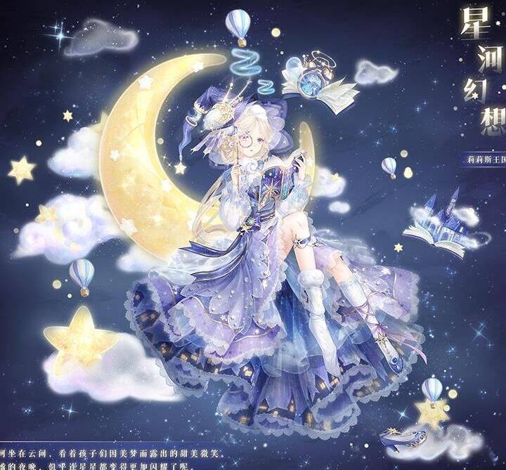 奇迹暖暖同人cos-同人h文|同人h漫|同人q版