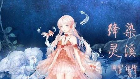 奇迹暖暖游筑小屋攻略分享，快速完成你的梦幻小屋！