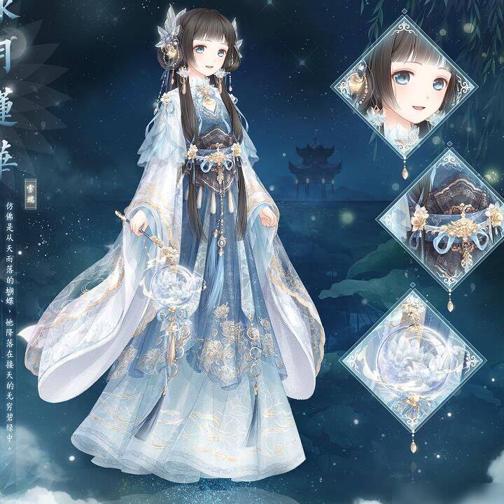 奇迹暖暖水晶传说-蝨楼传说|圣兰斯传说|斯图兰传说