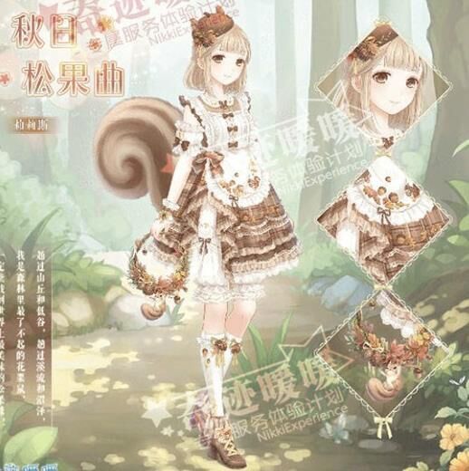 奇迹暖暖愚人节卡片-愚人节可以|愚人节庆典|愚人节手绘