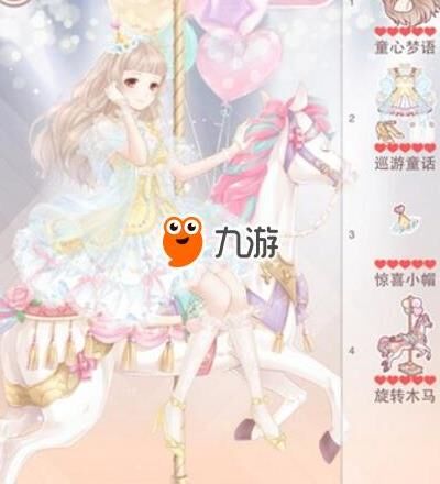 奇迹暖暖服务器转移攻略，轻松迁徙游戏世界