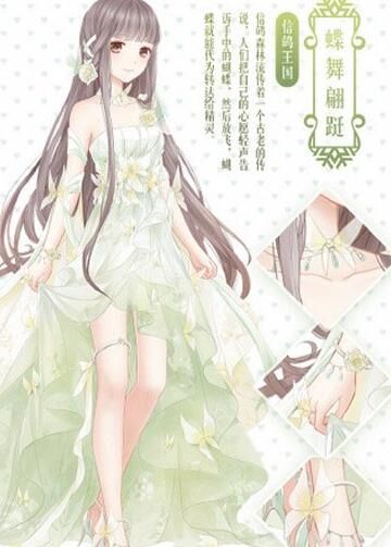 奇迹暖暖公主画家-攻略画家|画家灵感|画家画板