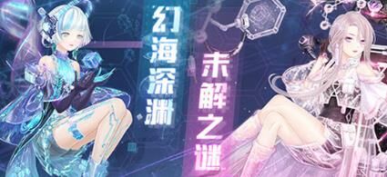不花星光币怎么得