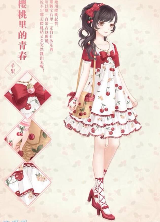 今年会复刻哪些套装