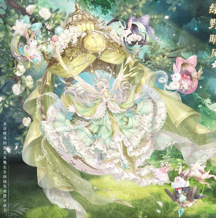 奇迹暖暖心月狐名称-心月狐套装|心月狐属性|心月狐手绘
