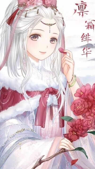  奇迹暖暖染色剂如何获取？轻松解锁时尚魅力！
