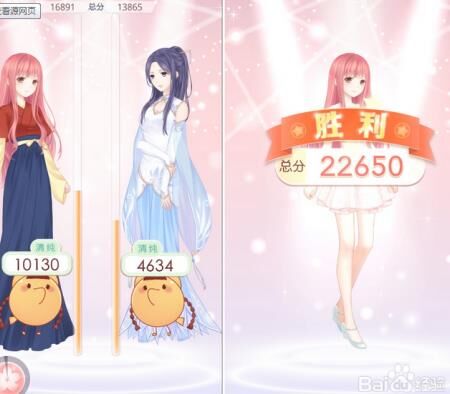 奇迹暖暖大喵指引：如何变得个性化