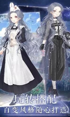 奇迹暖暖宣传片解读：展现精致时尚，彰显个性魅力