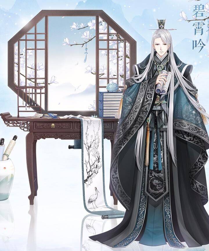 奇迹暖暖套装古装-妩媚古装|手绘古装|稀有古装