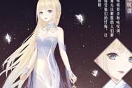 静水深流怎么获得