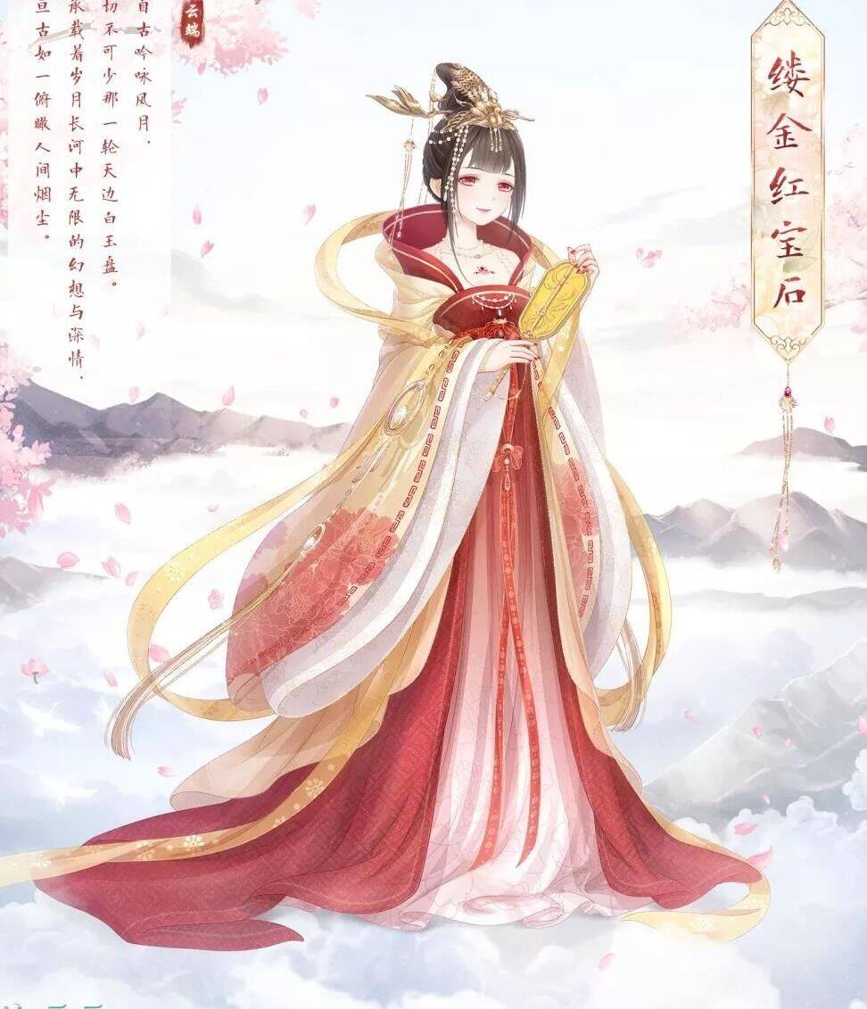 奇迹暖暖钻石花在哪里最划算？攻略分享！