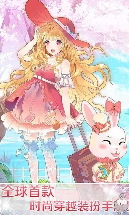 所有场景展示在哪