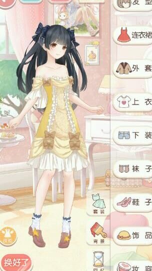 奇迹暖暖信鸽公主-信鸽夺走|信鸽建筑|信鸽风情