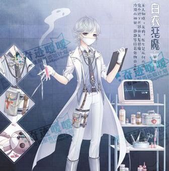 奇迹暖暖升级40级需要多少钱？解析与攻略大揭秘！