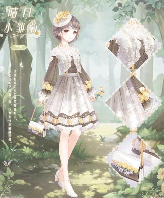 白骨夫人好看吗