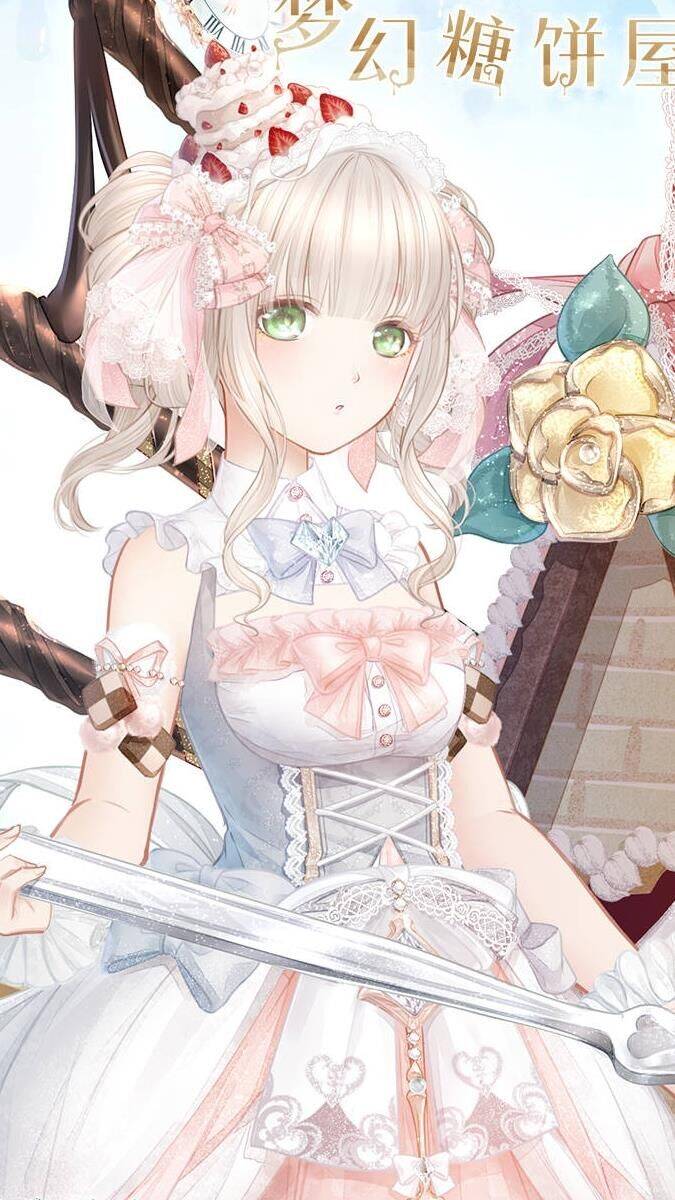 新年活动曲简谱