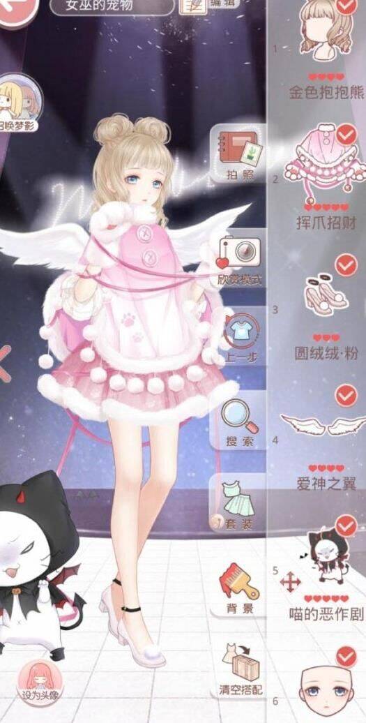 退出联盟会怎么样