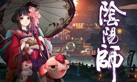缤纷怎么获得