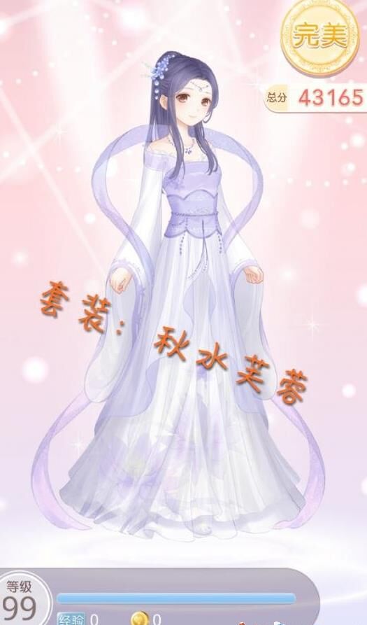 奇迹暖暖月卡的作用及优势解析