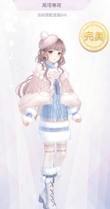 奇迹暖暖最美月光-月光仙子|月光咏唱|月光咒语