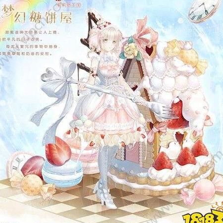 奇迹暖暖2支2顶配-2支2高分|12支2公主|12支2副本