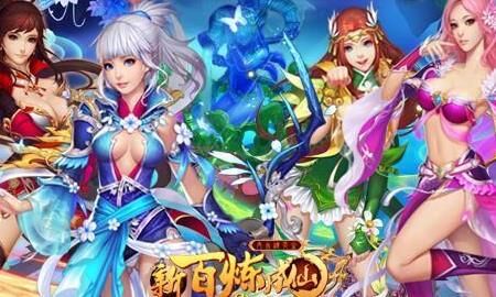奇迹暖暖修改器怎么样-游戏中的最佳助手